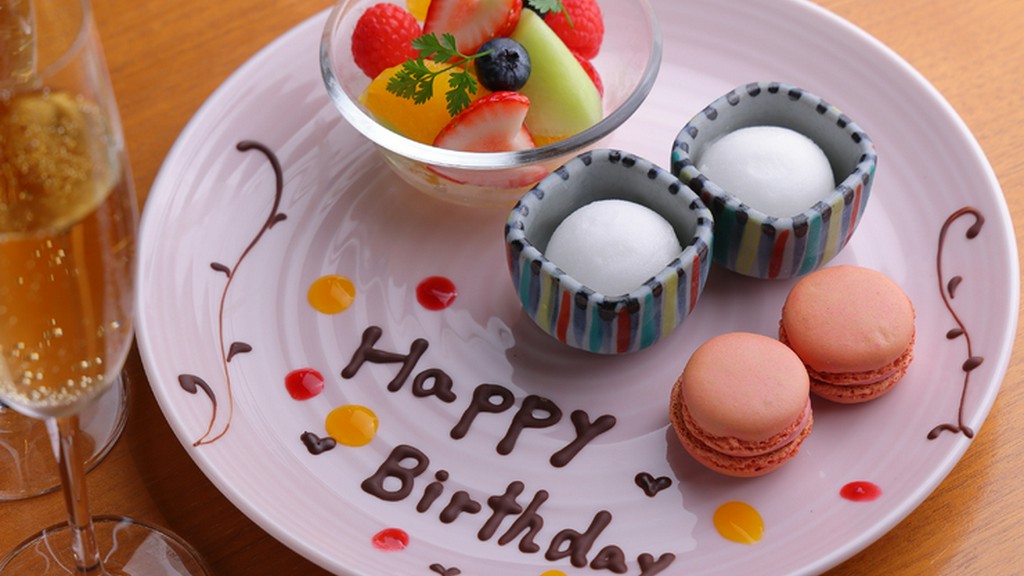 おいしい料理や記念日特典を堪能しながら、特別な日をお祝い