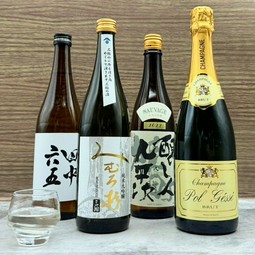 期間限定コース
シャンパン含む2時間飲み放題付プラン

