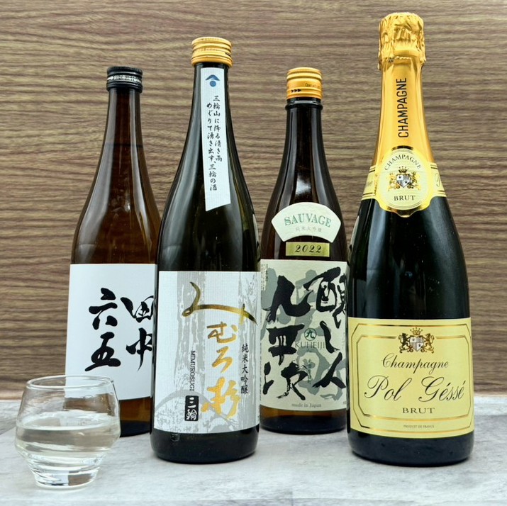 Tenryoan Course (includes 2 hours of all-you-can-drink including champagne)
