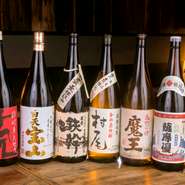 鹿児島でしか飲めないレア焼酎