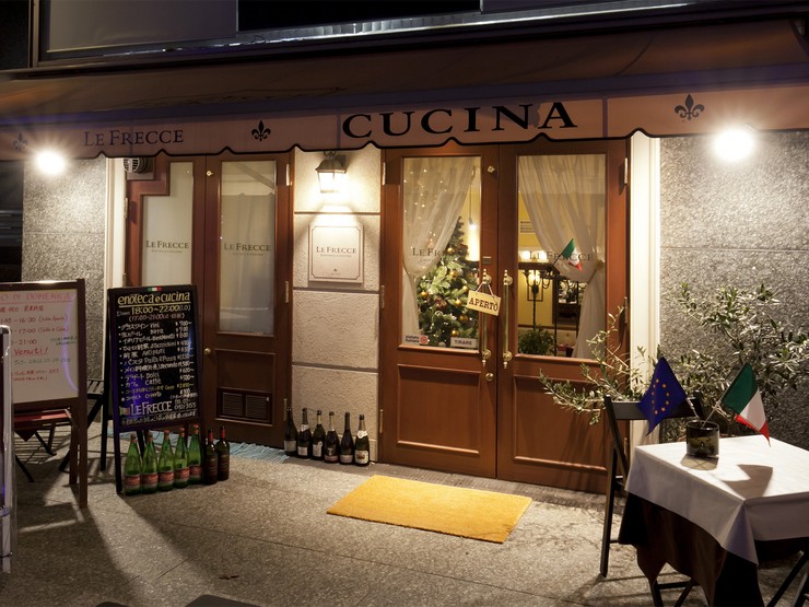 Enoteca E Cucina Le Frecce 自由が丘 イタリアン ネット予約可 ヒトサラ