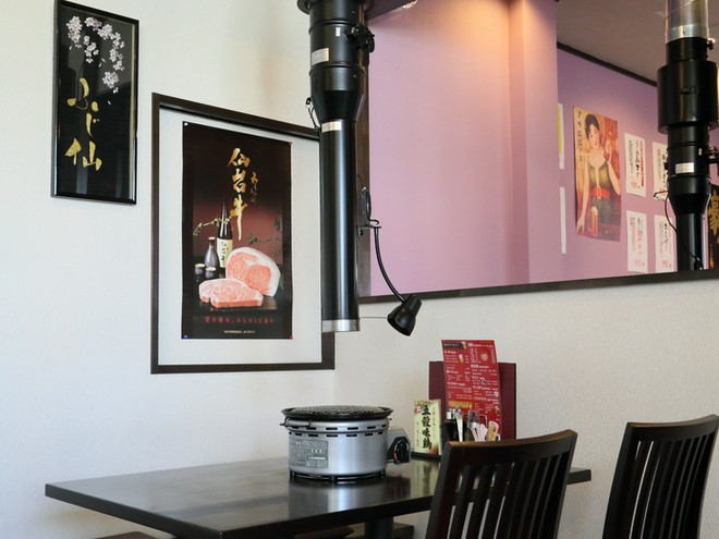 デートにおすすめ