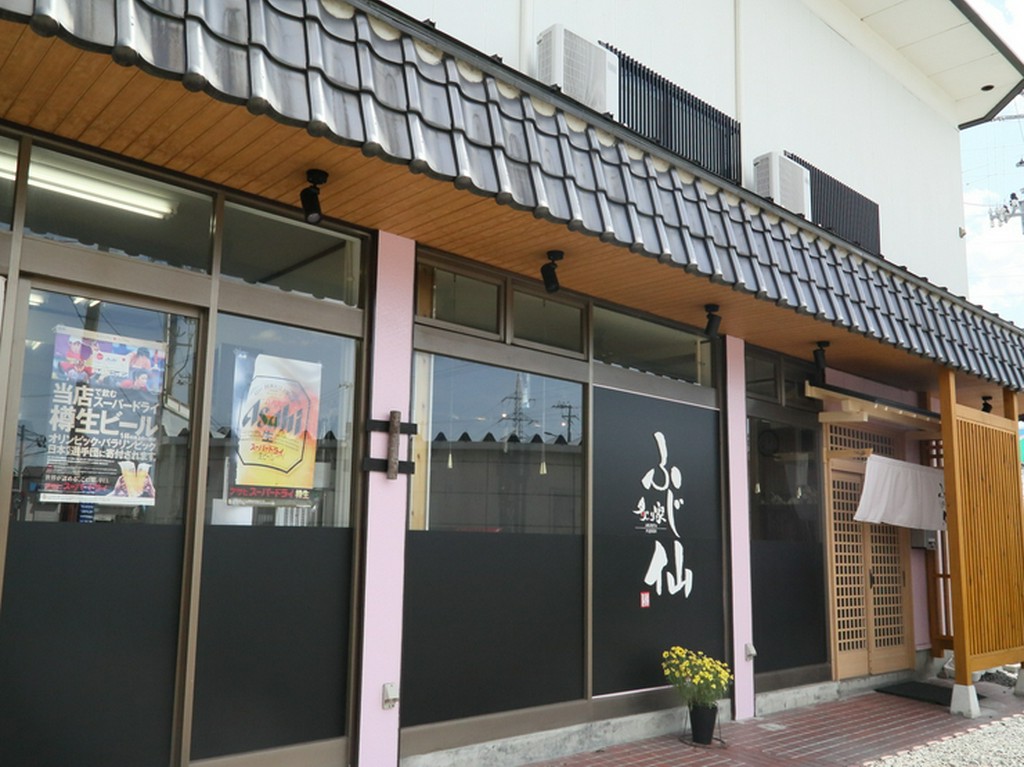 美味しい焼肉をくつろぎの空間で