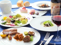 ミシュラン星付きレストランで修業したシェフが作る華やかに飾るクリスマスデイナー2022