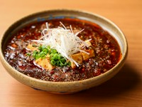 辛さ普通700円　辛口720円
激辛750円　天空780円