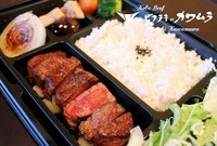 +500円でガーリックライス変更出来ます。
+550円で温かいお弁当容器に変更出来ます。