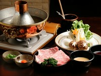 豊かな風味に魅了される『特選神戸ビーフ しゃぶしゃぶ』