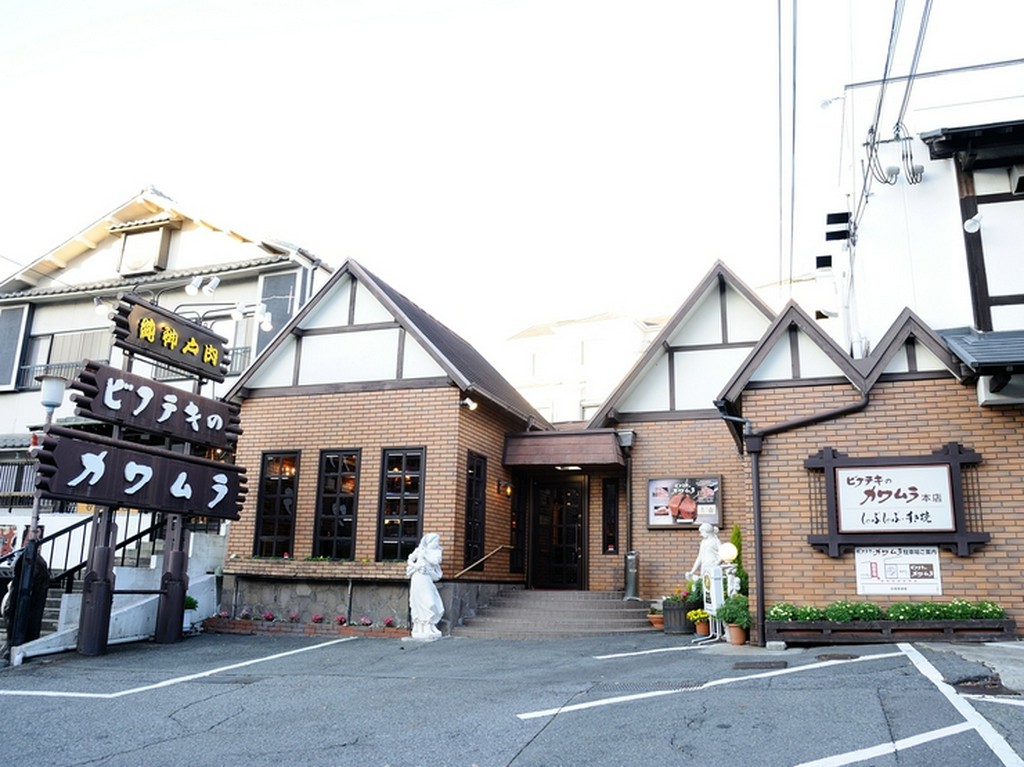 洋風でスタイリッシュな一軒家レストラン