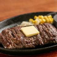 アンガス牛のハラミ肉！
カルビとヘレの中間的な存在で、適度なコクと強い肉の旨味。とても柔らかい肉質です。
150ｇ→1125円
