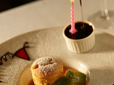 大切な日の食事にもぴったり。すてきなデザートプレートもご用意