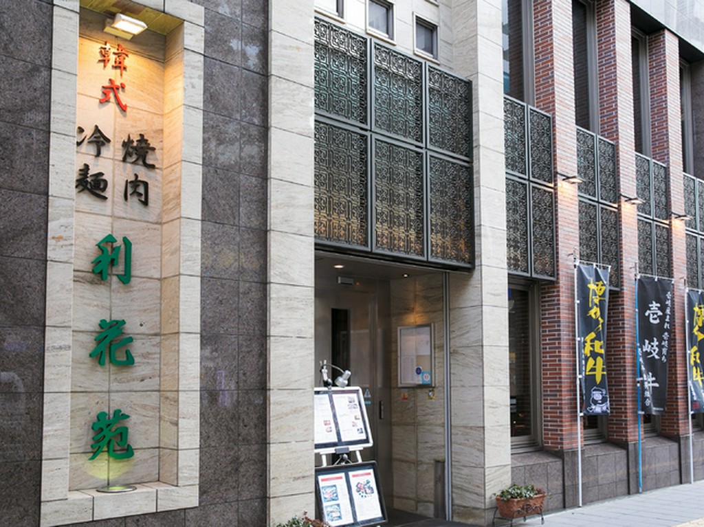 駅近のロケーション