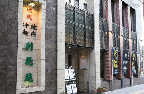 駅近のロケーション