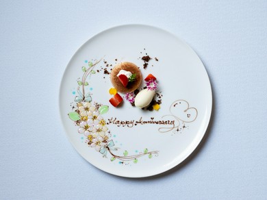 想い出に残る日に『Time of Happiness』アニバーサリープラン