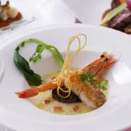 自分へのご褒美で、いつもと違った極上のフレンチをお楽しみください。