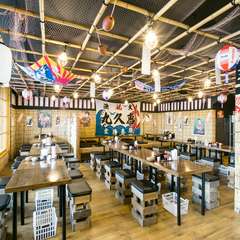 漁村をイメージした店内