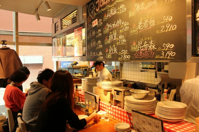 女子会におすすめ