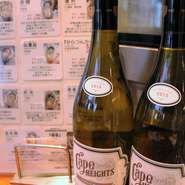 ワインリストも豊富に取り揃えております