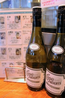 豊富な種類のドリンクを取り揃え