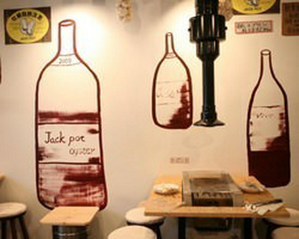 店名に似合わず!?、実はワインが良く合うお店です