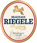 自慢のハウスビール『RIEGELE（プリヴァート）樽生』