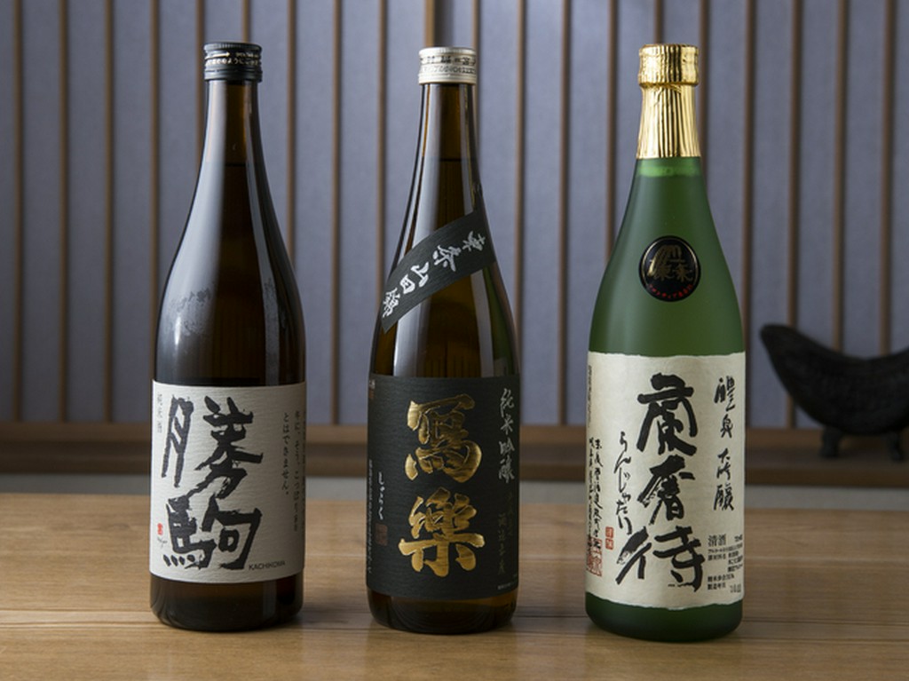 料理との相乗効果で味わいを増す銘酒をセレクト