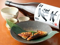 素材を最大限に生かした味。日本酒とよく合います。