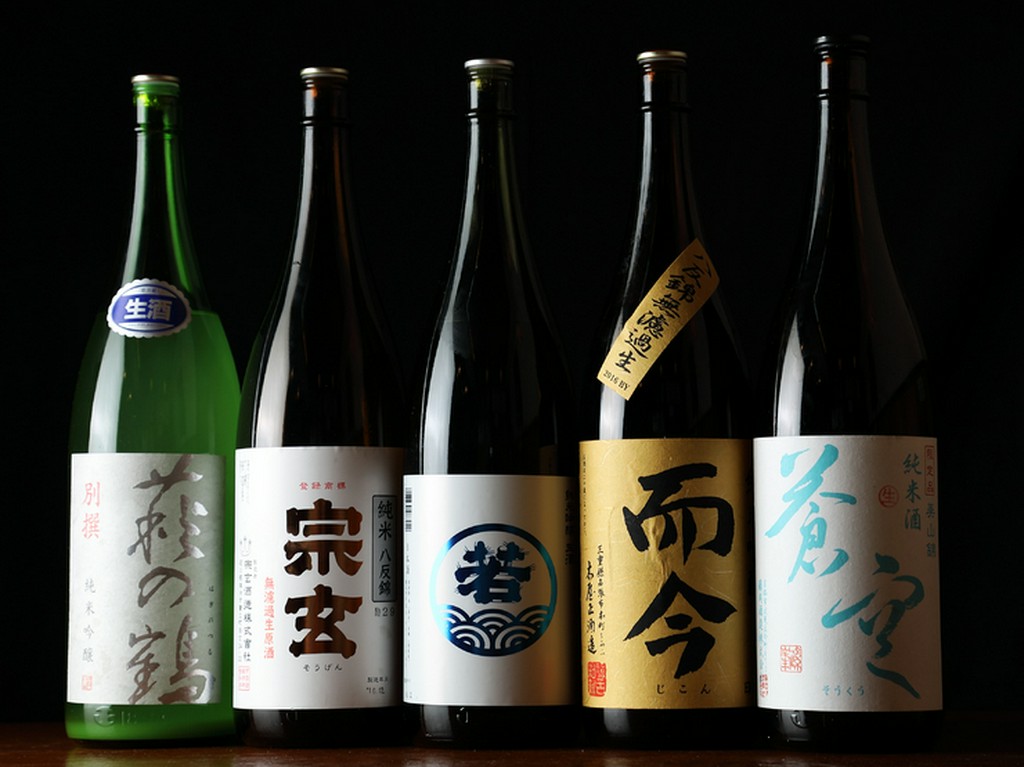 吟味した日本酒とお料理の絶妙な組合せを！