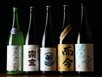 吟味した日本酒とお料理の絶妙な組合せを！