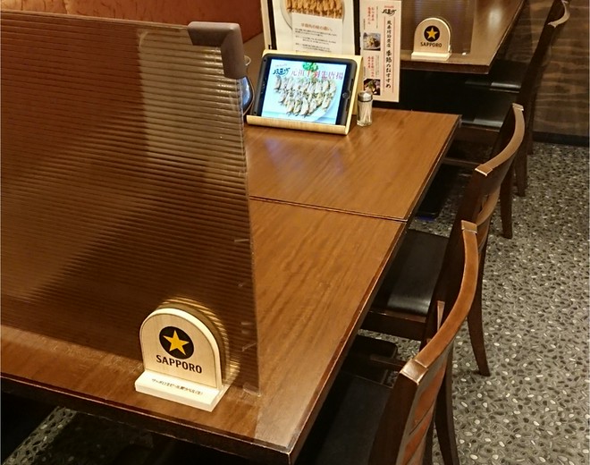 感染症対策に取り組んでいる