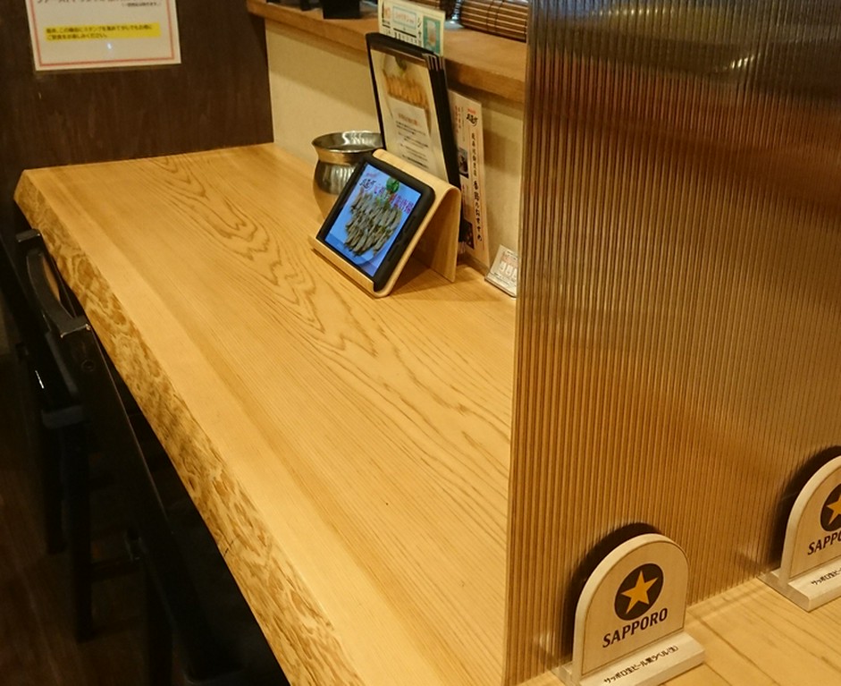 お一人でゆったりお使い出来ます。