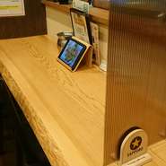 一人や少人数での来店なら気軽に腰掛けられるカウンター席へ。ゆっくりと手羽先や一品料理、おいしいお酒がいただけます。注文もセルフオーダーなのでお気軽にお客様のタイミングでストレスなくご注文して頂けます。