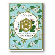 甲焼酎　キンミヤ