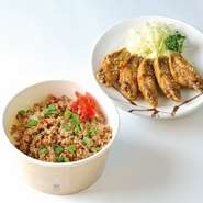 ●台湾飯と手羽先※手羽先は１人前です。