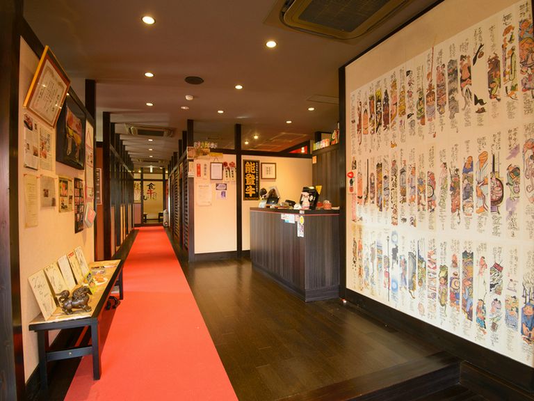 肉好き女子がおいしく食べて能登牛応援、そんな集まりはいかが