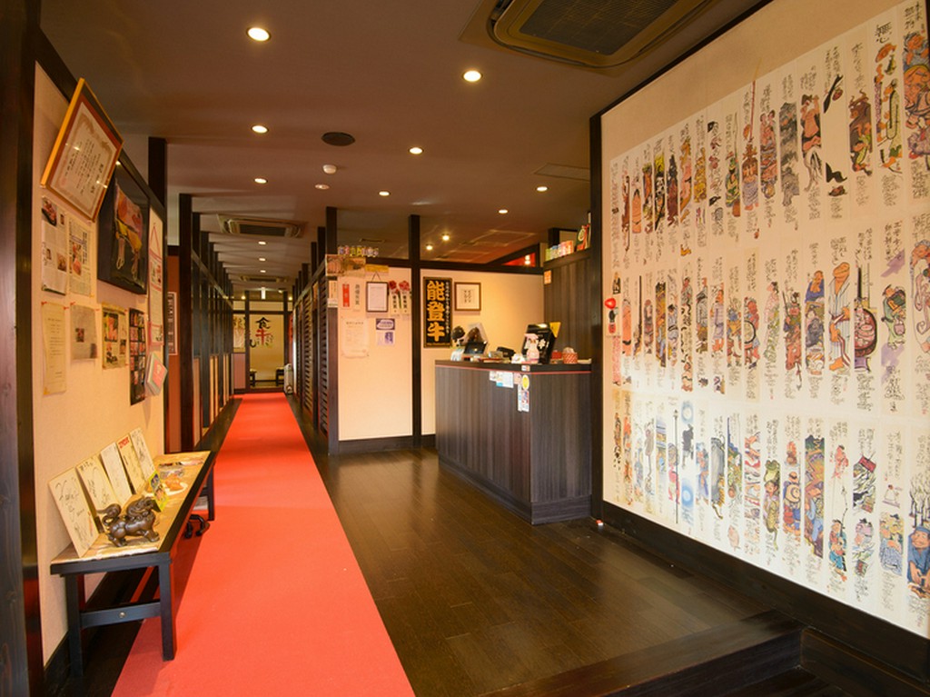 肉好き女子がおいしく食べて能登牛応援、そんな集まりはいかが