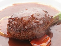 100g 2,200円
150g 3,300円
200g～ 4,400円～