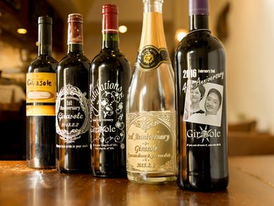 オーナーこだわりのワインをともに