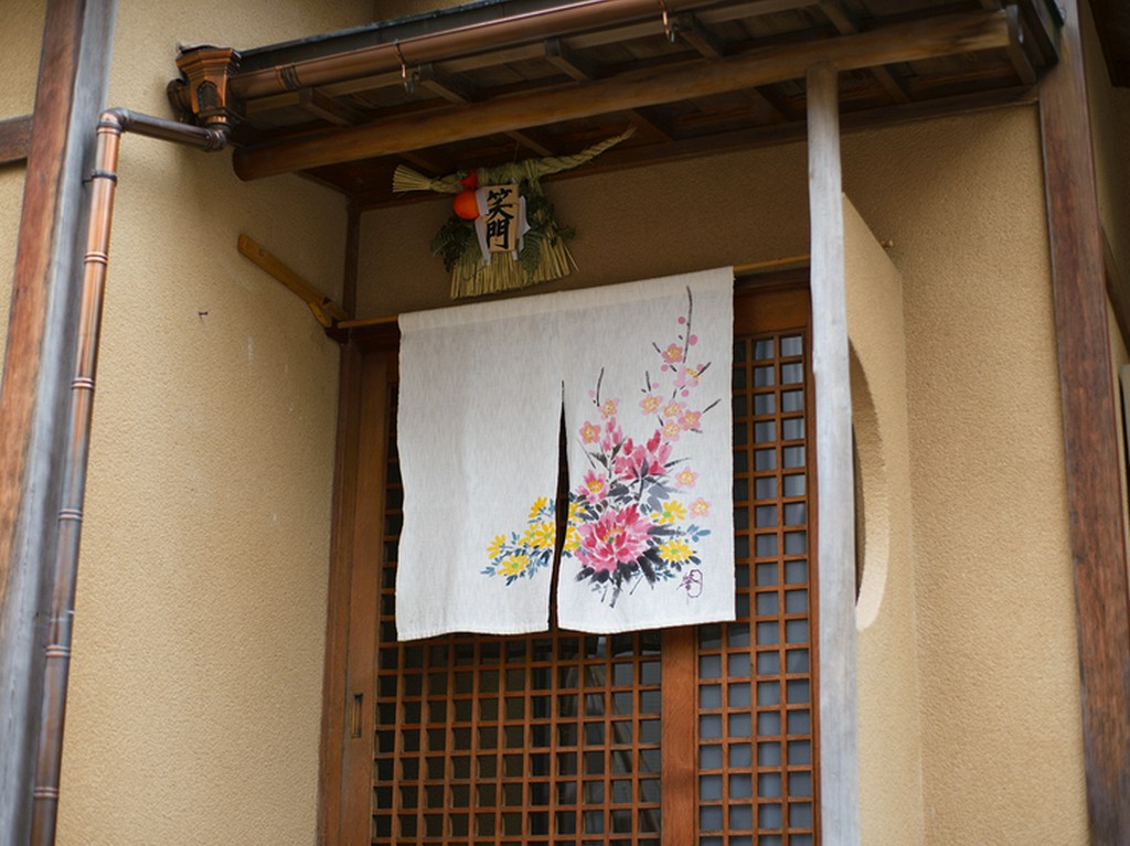 格式高い老舗料亭【金城樓】の庭園に面した一角にひっそりと佇む