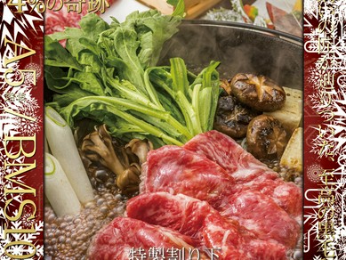 A5ランク黒毛和牛“薩摩牛 極”『すき焼き』飲み放題付
