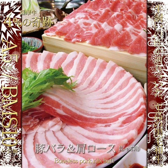 地方の味を楽しめる