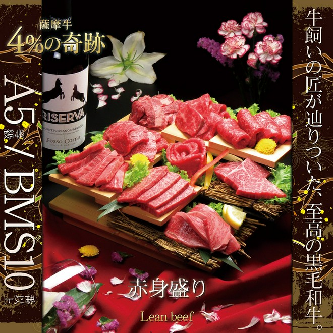 接待・会食におすすめ