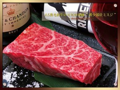 鹿児島の焼肉おすすめグルメランキング トップ6 ヒトサラ 鹿児島の焼肉おすすめグルメランキング トップ6 ヒトサラ