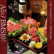 飲み放題付きはもちろん、単品にてソムリエセレクトワインもご用意。ワイン好きの方にもおすすめです。