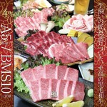 絶品焼肉　厳選『A5ランク黒毛和牛』上カルビ×上ロース×黒毛和牛一品に舌鼓