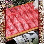 当店は他サイトから即予約が出来るサイトがあり、即座に空席情報を手動で更新出来ない事があります。　当日の即予約または、リクエスト予約は、店舗の方まで電話にてご確認下さい。確認後、ご予約完了となります。