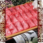 プレミアムなしゃぶしゃぶ　A5黒毛和牛“サーロイン”×銘柄豚"六白黒豚(バラ/肩ロース)