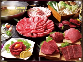 最高級の牛肉の付いた『2時間飲み放題付き』コースも充実!