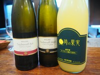 ワインを飲まない方でも安心♪
ラフランス100%ジュースや、ワイン用のブドウで作ったブドウジュース(赤・白)、ブラッドオレンジジュース等、、