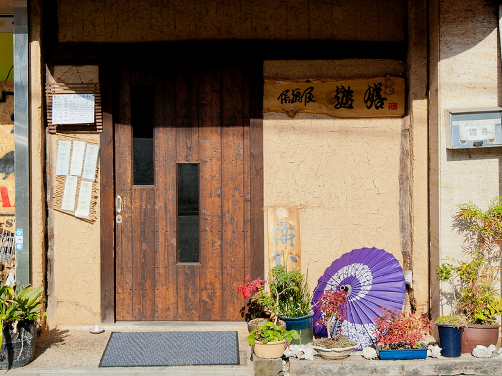 周りの喧噪から逃れ、日頃の疲れを癒せる自分だけの隠れ家