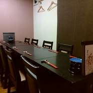 １０名様ご利用可能個室席。（要相談で最大12名）個室利用は、7名様から。